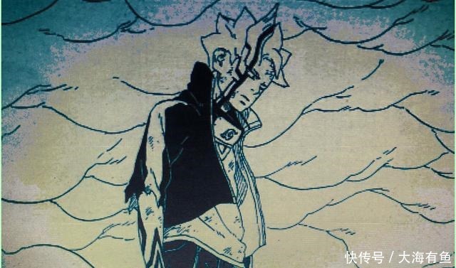 慈玄|博人传漫画43博人觉醒净眼,果心居士的目标是十尾