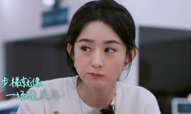 中餐廳有多偏心？吃飯時趙麗穎每個鏡頭都很美，李浩菲卻慘不忍睹