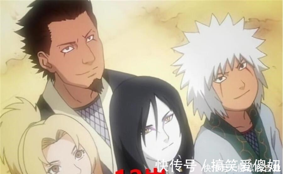 预言之子|火影五张图看懂自来也一生,12岁爱上纲手,54岁抱憾离开