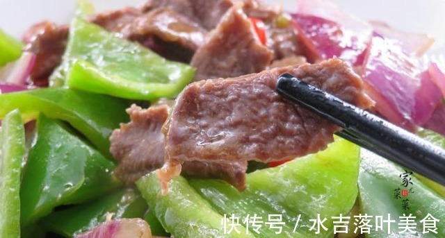 炒肉千万别用淀粉腌制,学会这3个小妙招,肉质滑嫩,鲜香美味!
