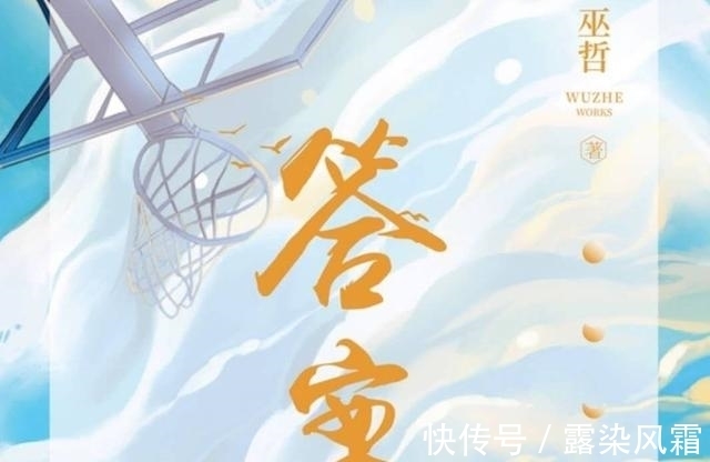 木苏里@当小说出实体书改名,竹木狼马变成答案,木苏里的《判官》也改了