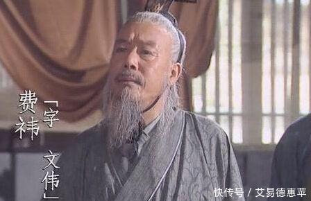 孔明|诸葛亮为何没有选择姜维为继承人？其智慧死后十年之后才看透