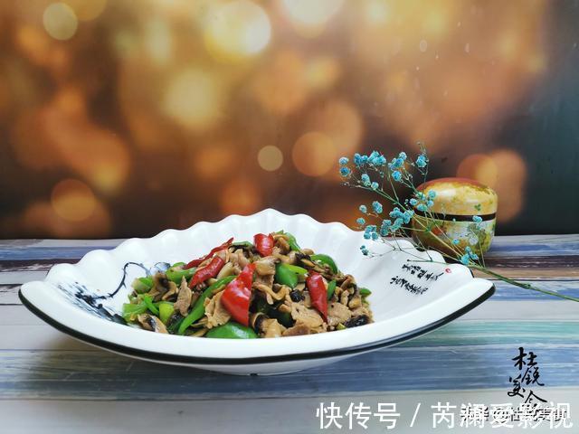红彩椒|口蘑是唯一含维生素D的蔬菜，多贵都要买，做给家中老人与娃吃