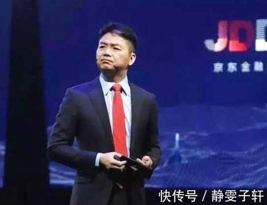 魔力|中国这一城市有什么魔力?马云投资50亿,刘强东怒砸300亿