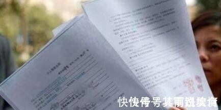 支付方|买房签合同时“这行字”要看清, 很多人没在意, 结果吃了哑巴亏!