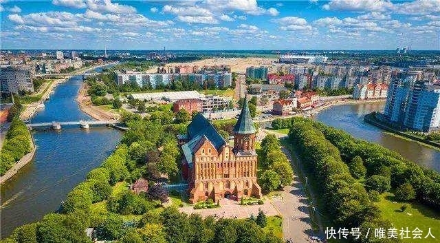 苏联|苏联解体后,实力受到削弱,为什么德国不收回东普鲁士呢?