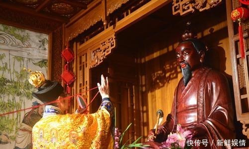 道士|中国古代神仙,为何要办理“移民”?