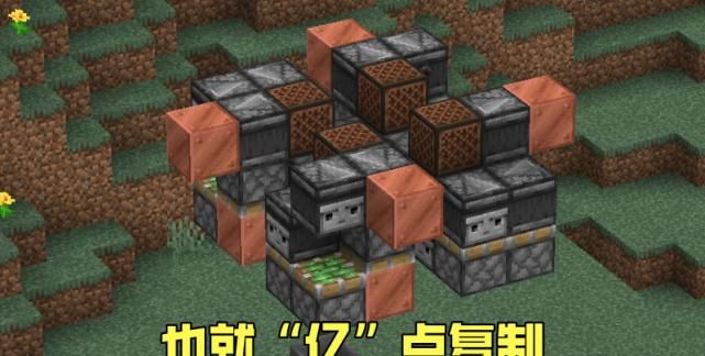紫水晶|我的世界：紫水晶“惨遭”自动化，1.17还未出，红石玩家迫不及待