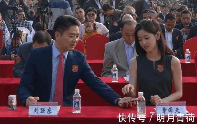 终极|刘强东不小心透露了他的终极商业梦想, 连普通人都能轻易做到