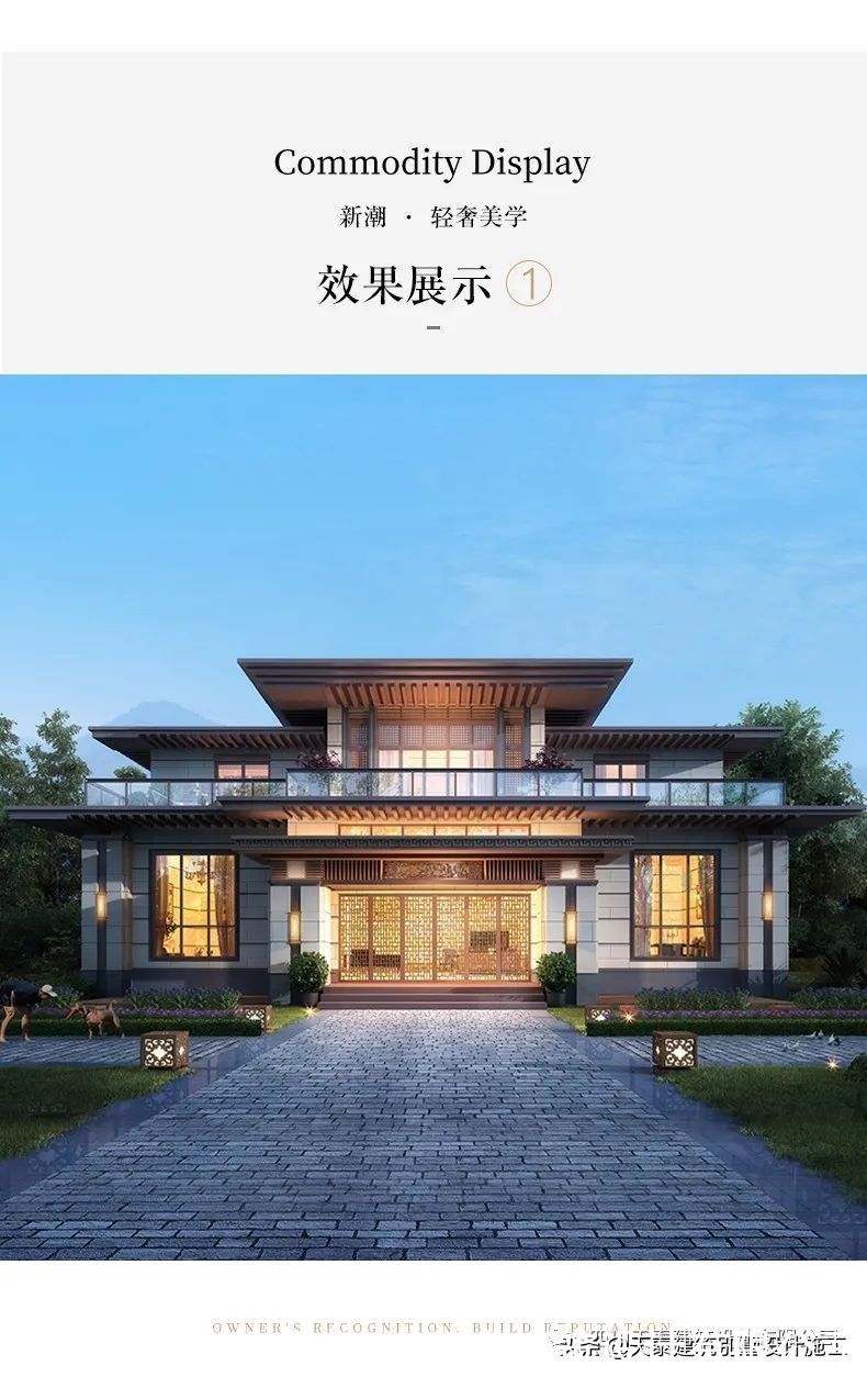 自建房|绵阳梓潼三层现代平屋顶自建房 农村小洋房别墅 自建乡村现代风