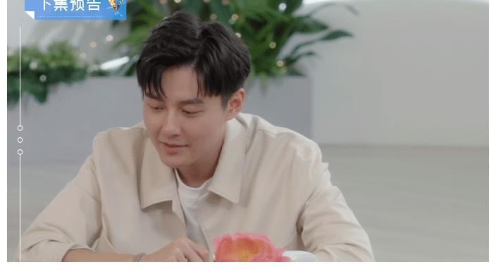 下期|《心动4》下期：橙子主动挽回与马子佳的感情，但他早已“变心”