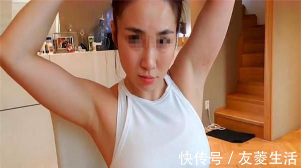 女人|女性“腋毛”太多会增加“备孕”难度别不信,有一定道理的