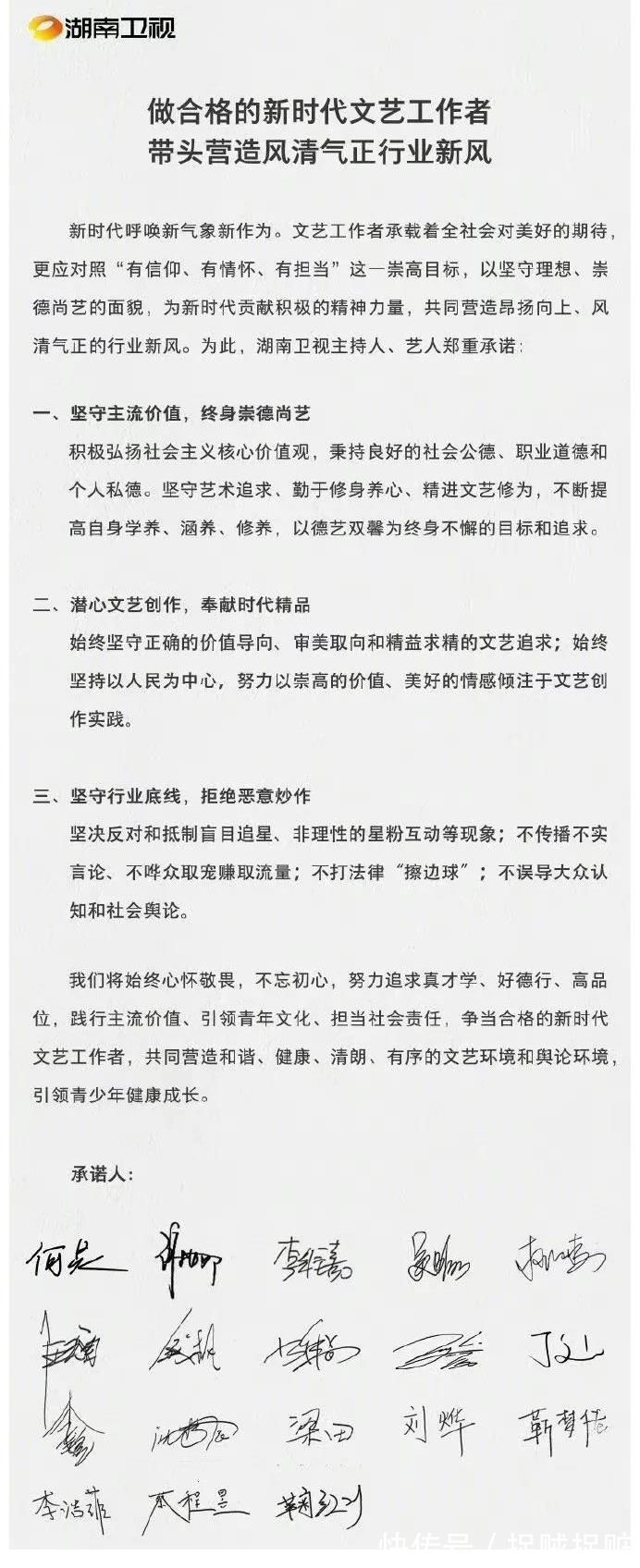 尷尬|錢楓當眾有反應還開黃腔,王一博只能尷尬陪笑 網友:帶壞小朋友