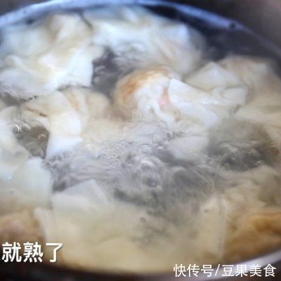 #我心中的冬日限定#解饥又暖胃,加拿大北极虾鲜肉云吞