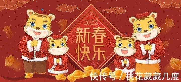 人健康&青未了|除夕感怀(诗歌原创)