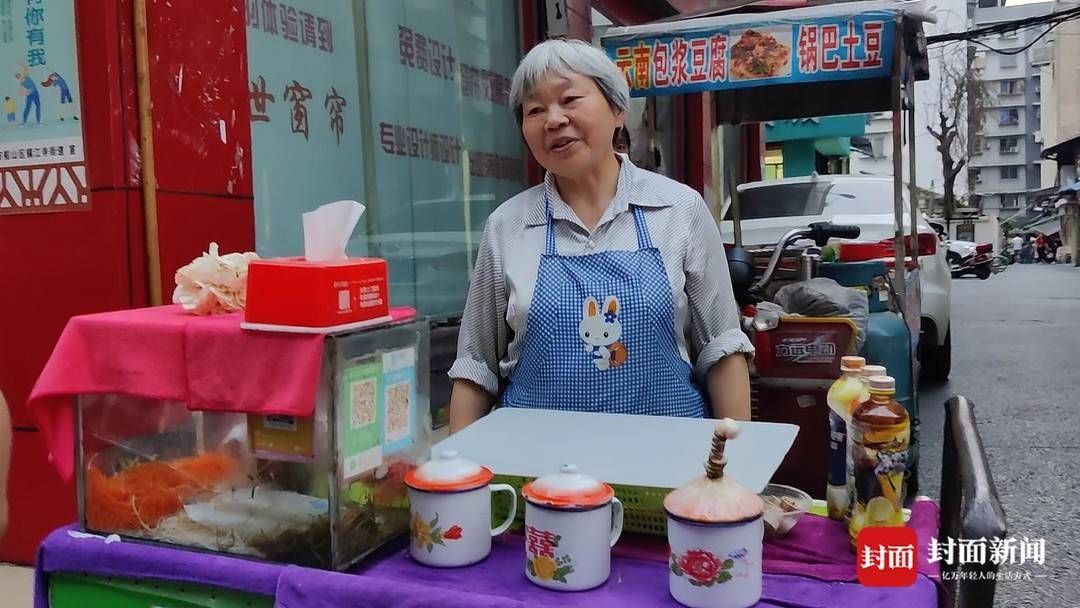 巴蜀文旅|“冲”的豪爽 茶的诗意 巴蜀文旅走廊“百城行”走进船山 记者打卡体验当地特色