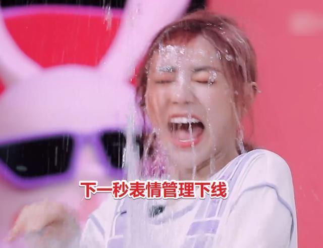 the9|孔雪儿吓出羊叫声,刘雨昕被拖着走,THE9这游戏尺度是认真的