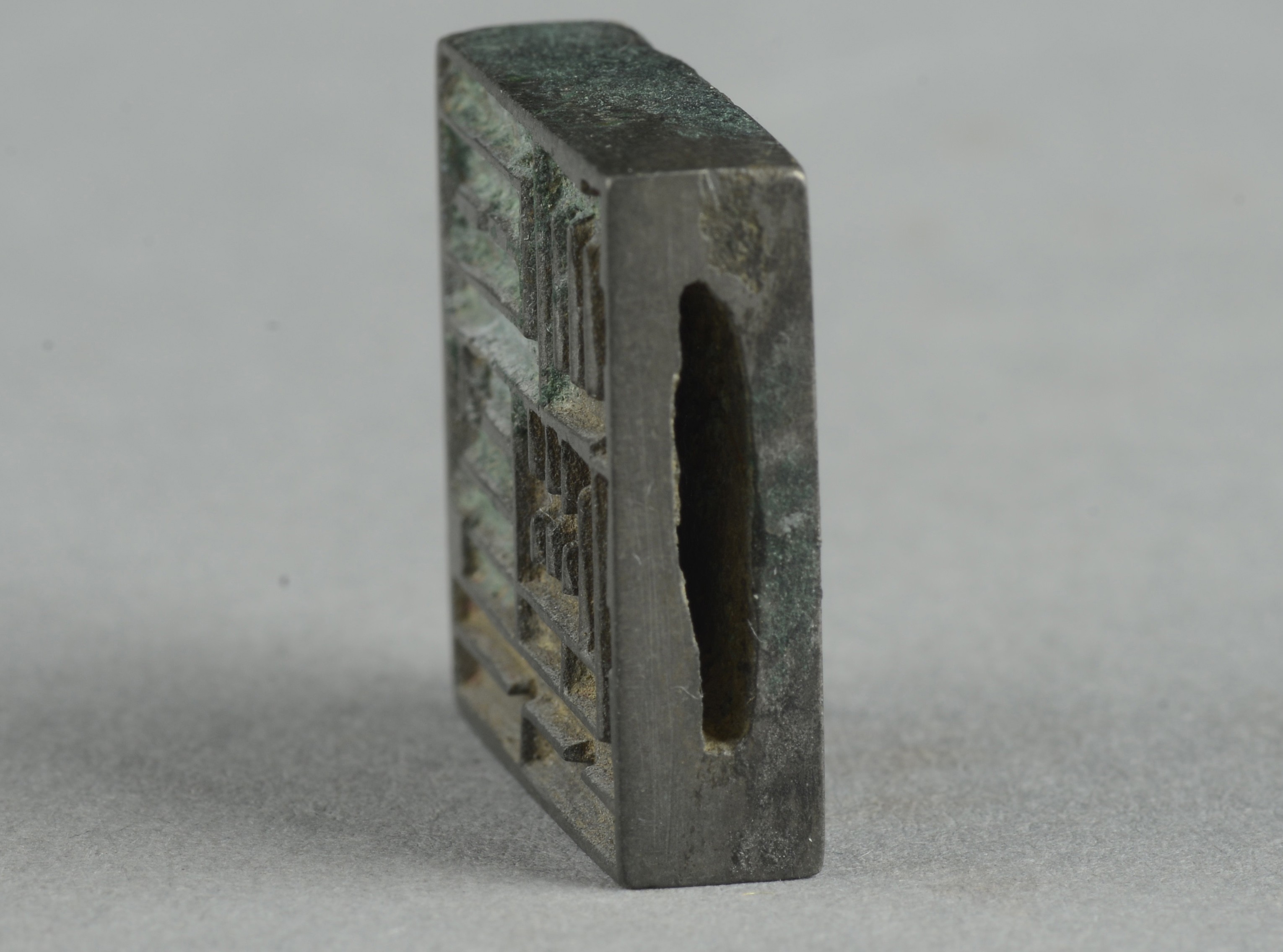 细读|细读邓散木《篆刻学》:表字印、多面印