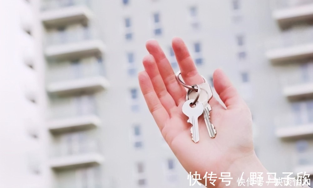 房子|为何那么多人喜欢20层以上的房子？楼层低一点好，还是高点好？