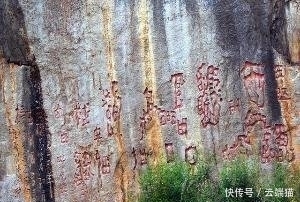 至今|认出一个字,奖励20000元,至今无人能解