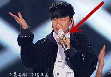 林俊杰|林俊杰連唱4首歌,誰(shuí)注意他手中的話筒打臉半數(shù)藝人