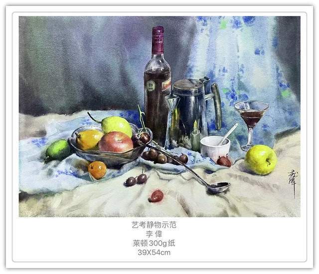 作品展|「浓情中秋·喜迎国庆」书画家李伟作品展