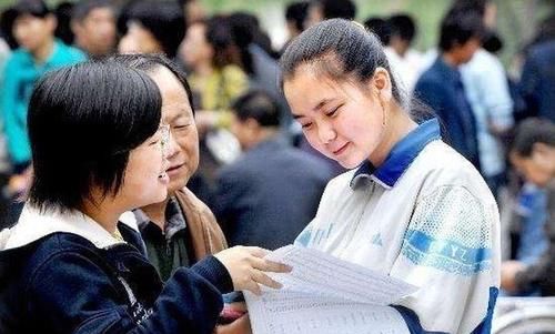 2021高考数学预测卷，考生赶紧来看看自己能打多少分~