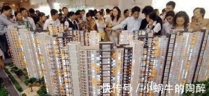 开放商|农村这项政策一出,房价下跌成定局,开放商就坐不住了!