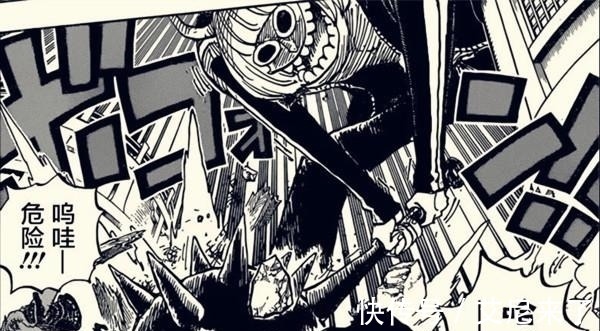 霸者|海贼王981话:蛮霸者露面,全员动物系魔人族!黑玛利亚由蛮霸者晋升