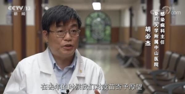 钟南山|德尔塔毒株传播如此之快该如何防控?钟南山等专家最新解答