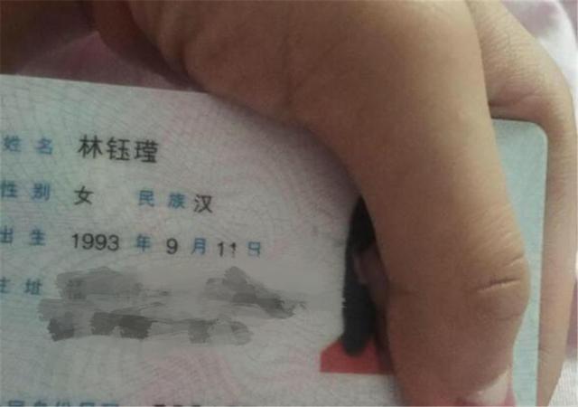 生僻字|妈妈给女儿取名“冬溪”,自以为温婉儒雅,爸爸:你不看看我姓啥