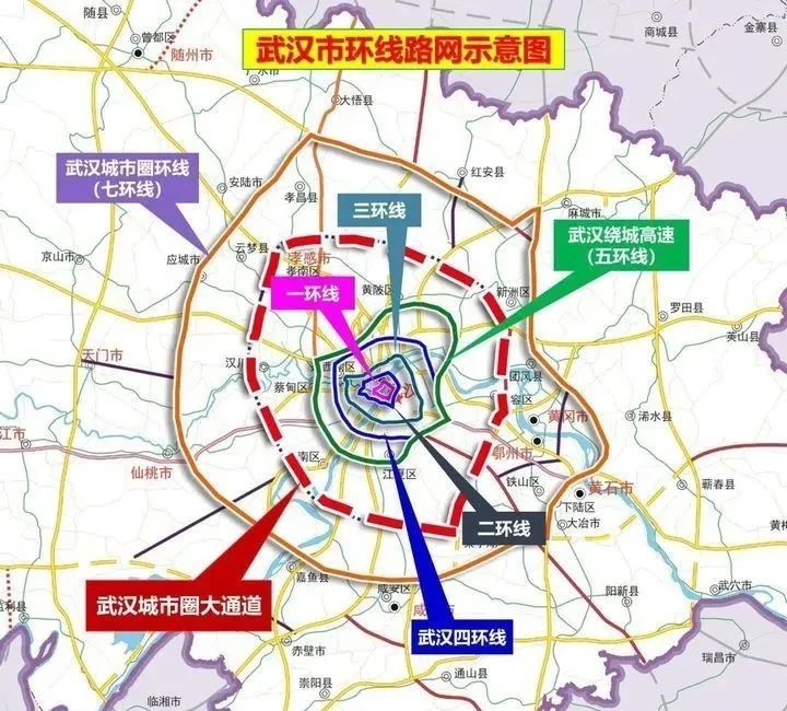 gt|今日大武汉｜①湖北招录公务员报名方式②考研查分时间确定③鄂州将纳入“六环”