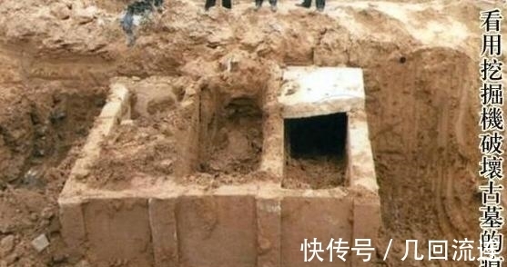 郭氏$明朝一县令墓穴被破坏，棺材竟然比万历的还要大，后人不同意将其放入博物馆