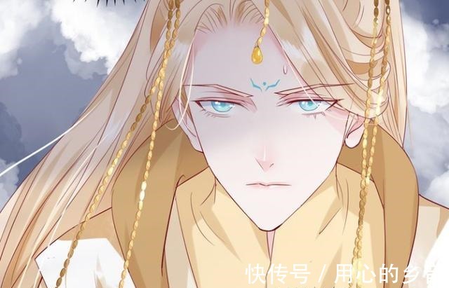 奥特曼|魔尊要抱抱天道样子像奥特曼,神帝其实也为奴,身不由己是宿命