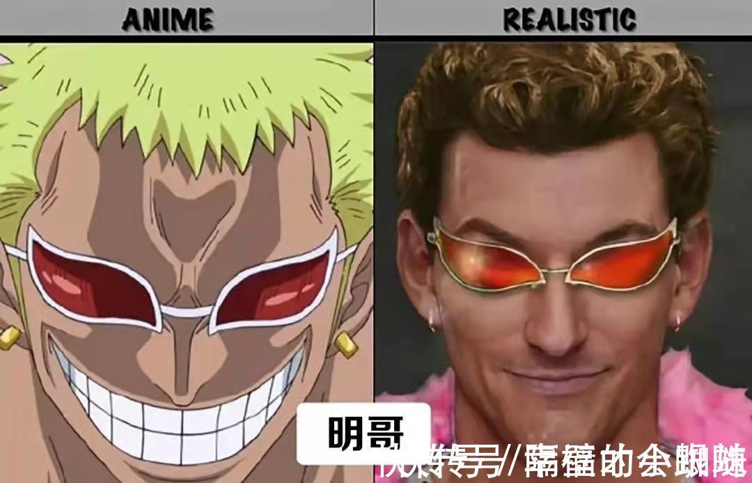 七武海|海贼王:百分百还原的cos!这样的七武海也太像了吧