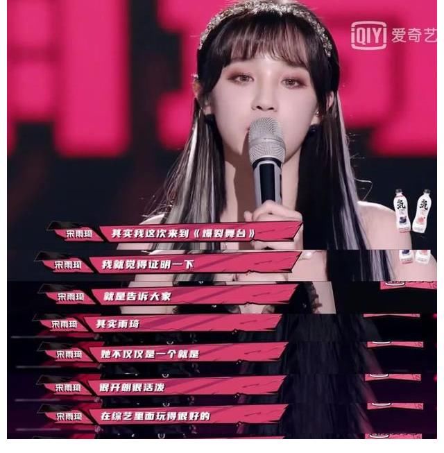 舞臺|好音樂與好舞臺，真的不能兼得嗎？