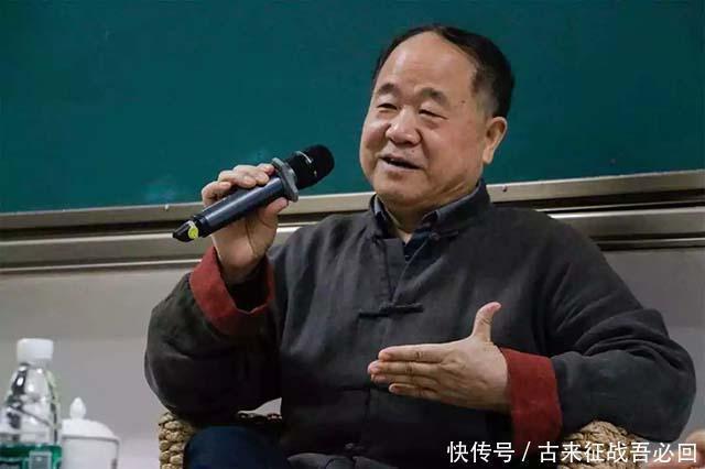 高山下的花环|莫言:李存葆的小说,根本不是小说,散发着连队小报的油墨香