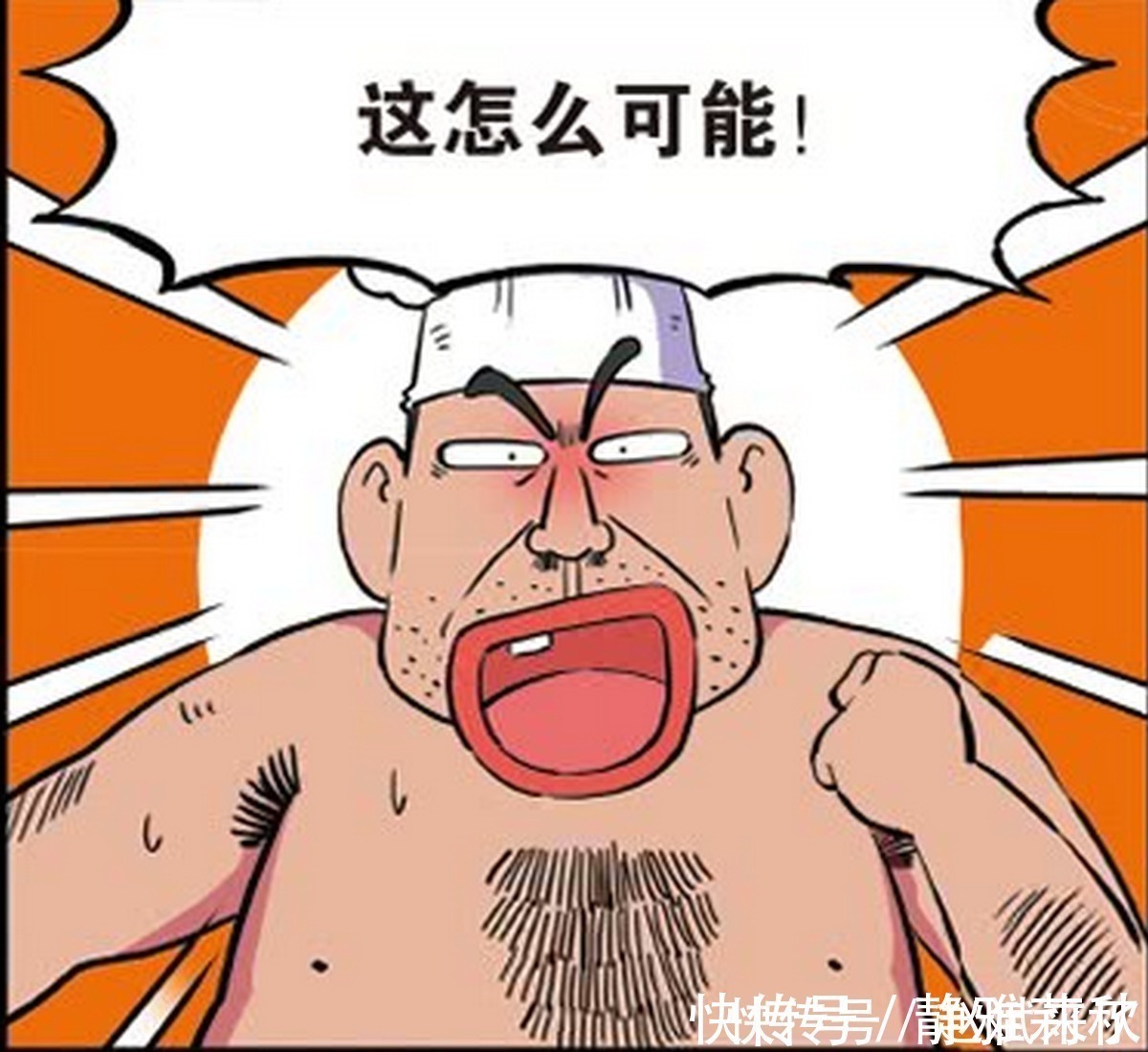 |搞笑:食堂大叔把学生当做自己孩子,但总是口是心非