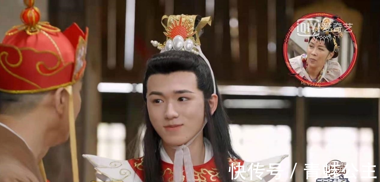 關系戶|宋亞軒是《萌探》關系戶嗎?注意他對那英的稱呼,人家還是個孩子