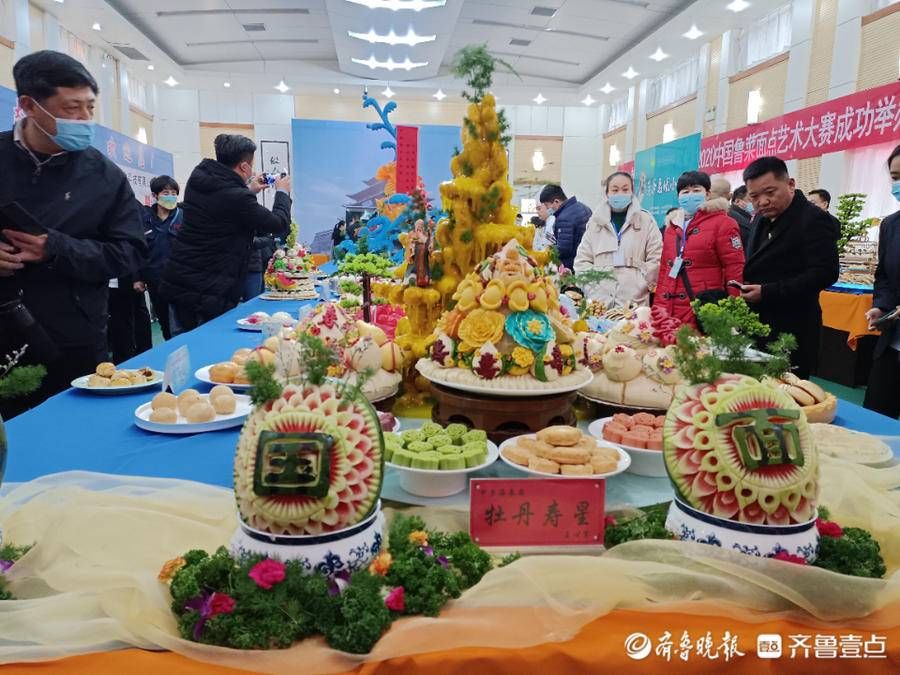 饕餮盛宴#聊城成功举办面食文化的饕餮盛宴