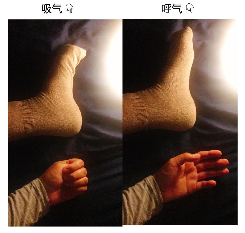增加深睡眠的诀窍，很简单，只需45下！