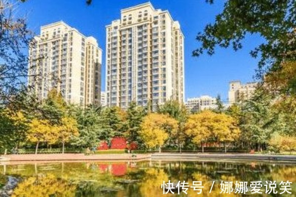 增长率|2030年，现在100万的房子还能值多少钱专家分析的“明明白白”