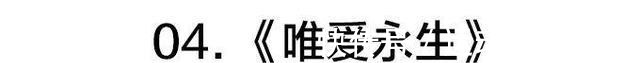 欲望都市2|会穿连衣裙不是真时髦，会穿亚麻裤才是！「海报云旅行」！