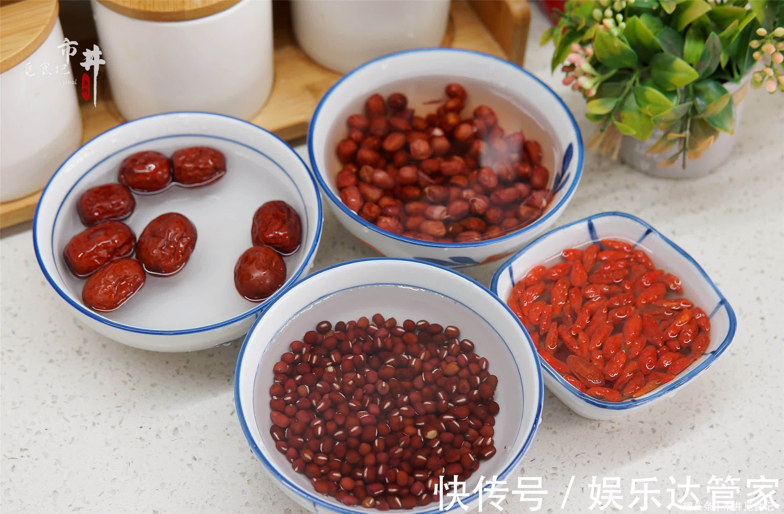 女人|秋天，聪明女人常喝的“五红汤”，一周煮几回，元气满满好入秋