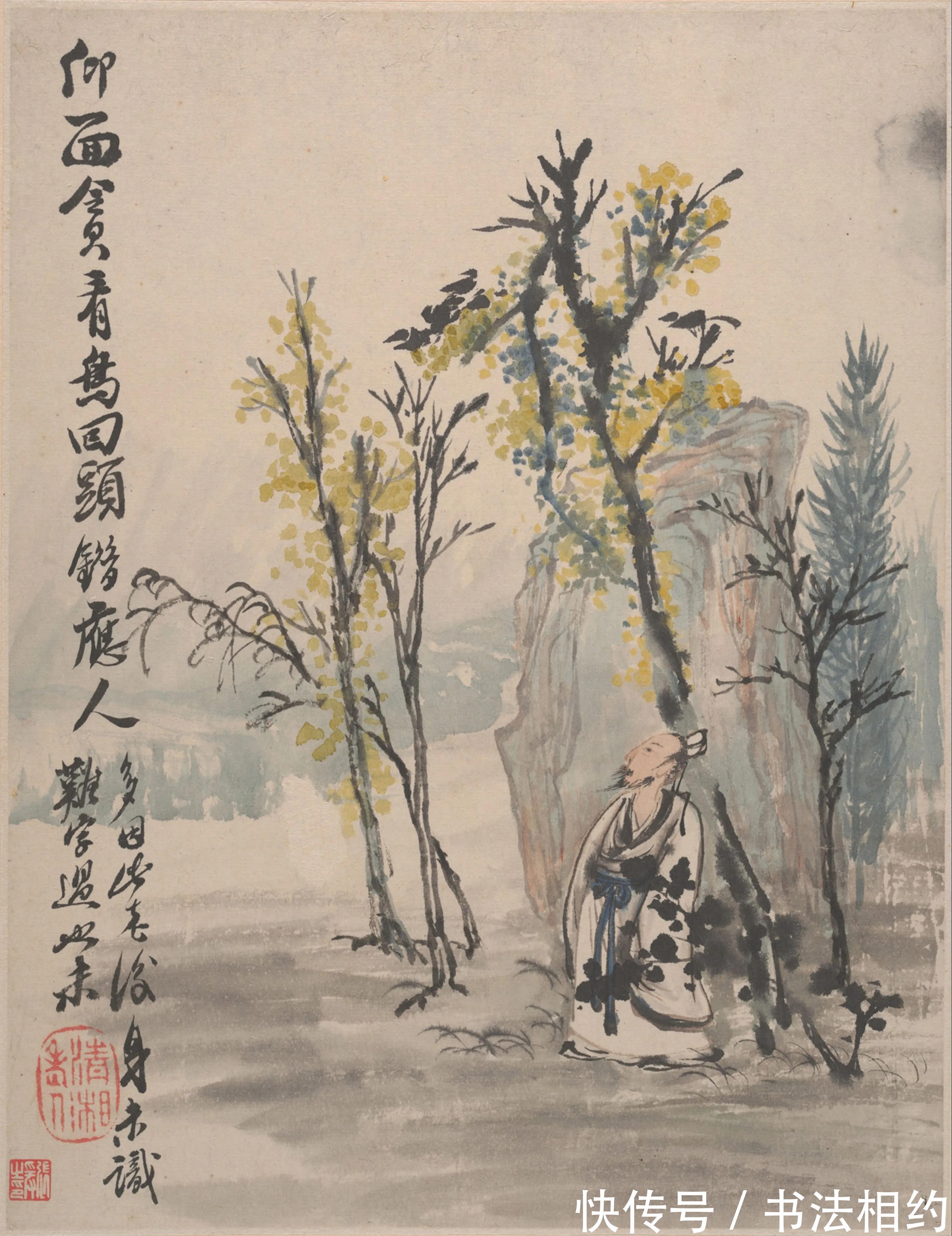 书画&酣畅淋漓!石涛手札浓墨重写,洒脱开阔,写出了文人的“癫狂