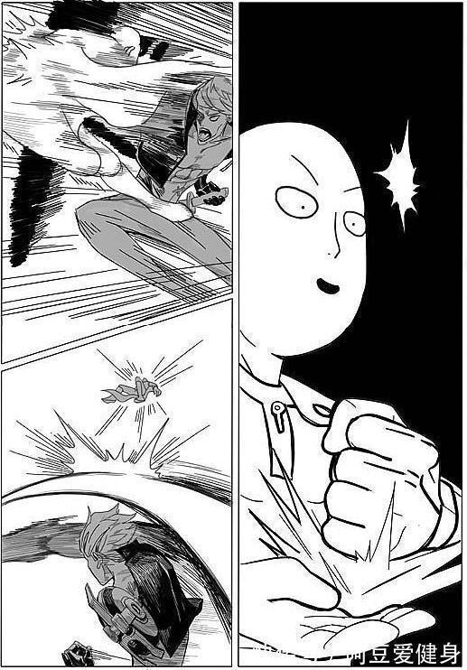 英雄协会|一拳超人:又一高颜值女怪人登场,杰诺斯被吸收,差点领盒饭