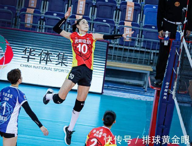 上海女排|仲慧跳发逆转比赛!上海女排零封辽宁获铜牌,二号位找到进攻感觉