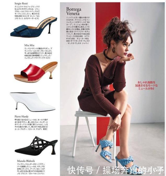 乖,穿高跟凉鞋的正确姿势送你,有了它,今夏的“女人味”有救了