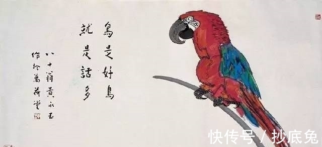 嘉强!书法不能只知道苦练,还要懂得这四个字,才能真正学好书法