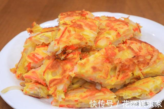 早餐饼|1个洋葱,1根胡萝卜,教你做早餐饼,手不沾面,10分钟做一锅